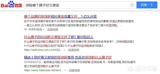 <a href=https://maguai.com/marketing/ target=_blank class=infotextkey>微信营销</a>成功案例分享:做软文营销大家知道这些吗(公众号软文营销书籍)