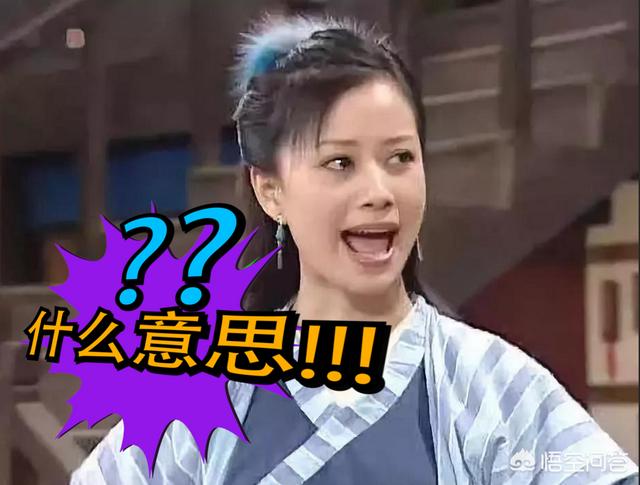 张歆艺姚笛:赵丽代言颖德芙广告形象，撞脸陈乔恩还有那些撞脸的明星