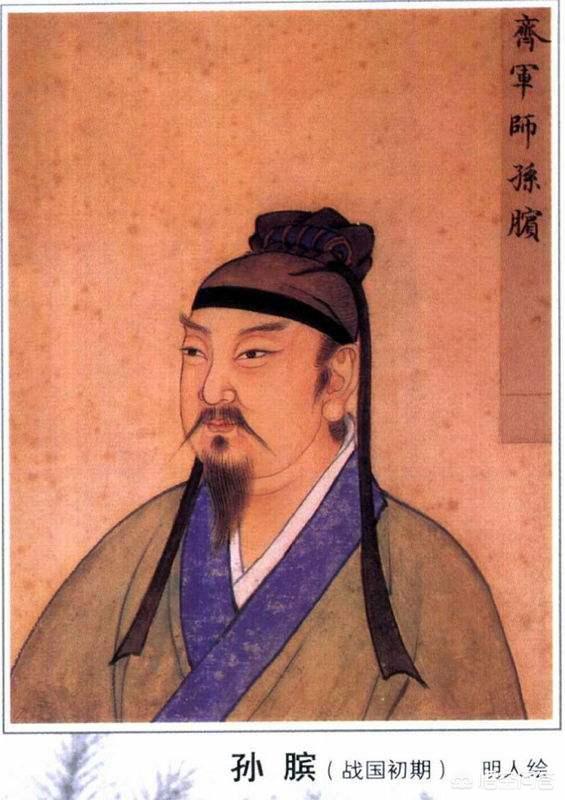 公孙起:战国七雄代表名将分别是谁？如果挑一个最厉害的名将，你选择谁？
