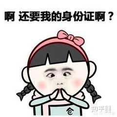 有哪些好的交友软件值得推荐？