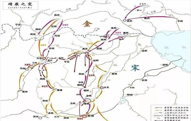 辽天祚帝:完颜宗翰有什么了不起的地方，对金国有何功绩？