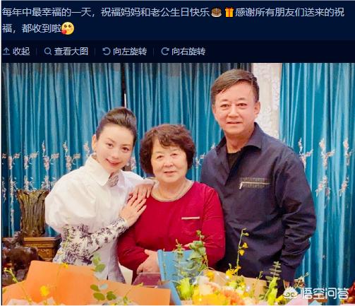 朱军的妻子:朱军在老婆大风中起舞似少女太撩人，朱军赋闲在家老婆不介意吗？