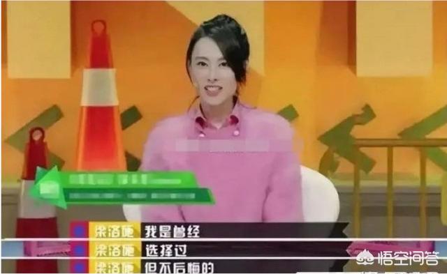 梁洛施和李泽楷:梁洛施庆生，与新男友十指相扣逛街被拍，是彻底放弃李泽楷了