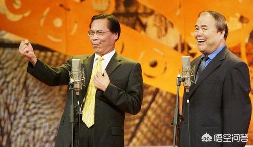 是谁首先把相声开成了演唱会？插图41