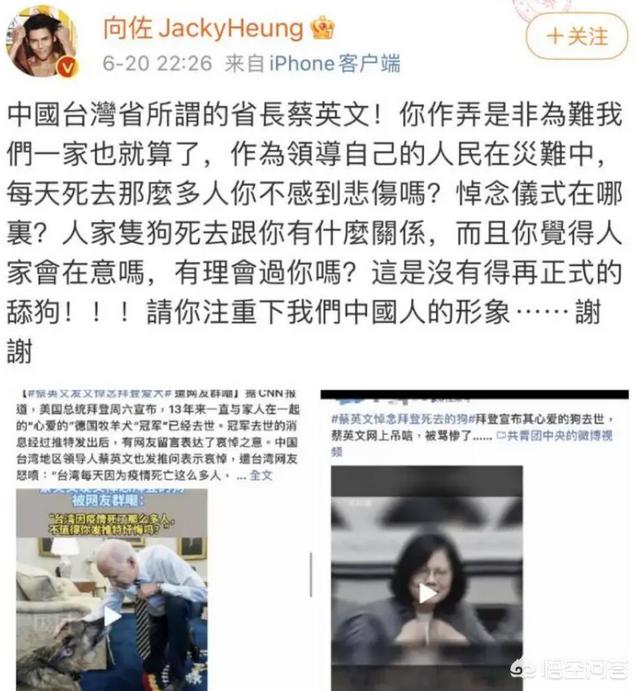 大s汪小菲婚纱照:为什么说大S汪小菲的婚姻处境与向佐郭碧婷相似？