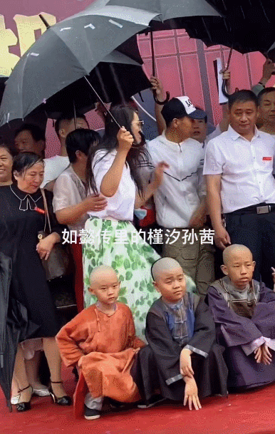 孙茜大婚:为什么说孙茜现在公众形象不太好