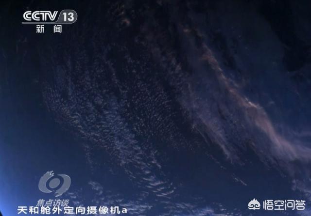 2021年独一无二的微信名:中国终于有了自己的空间站，这意味着什么(中国人进入了自己的空间站)