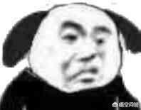 你觉得陌陌已经“凉”了吗