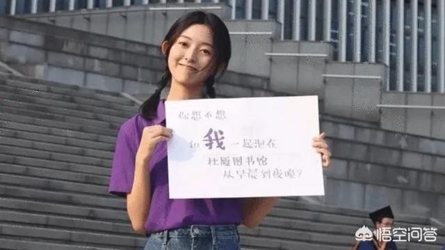 如何看待录取通知书内卷？