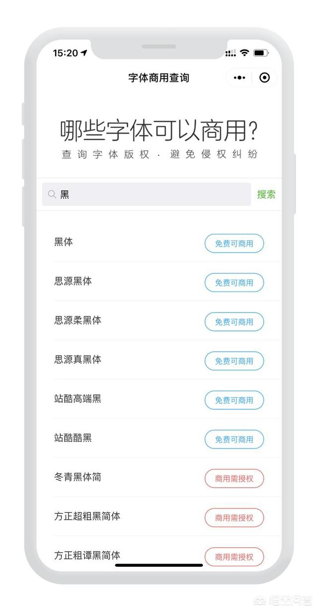 俗话说，