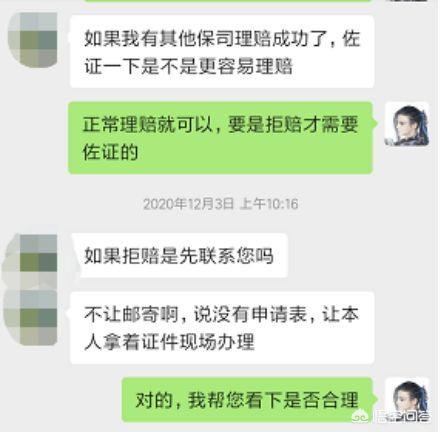 bixiong111的个人主页:小孩多大以后可以不用尿不湿了？