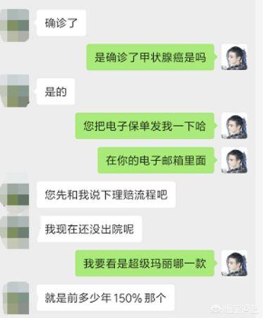 bixiong111的个人主页:小孩多大以后可以不用尿不湿了？