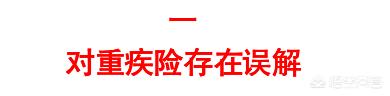 bixiong111的个人主页:小孩多大以后可以不用尿不湿了？