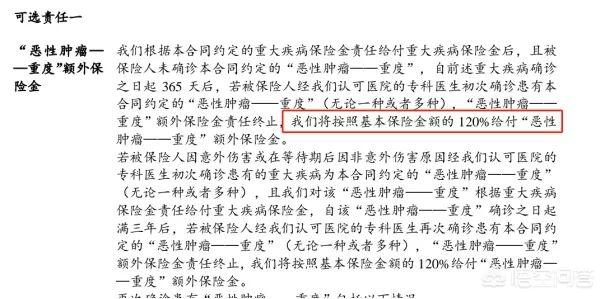 bixiong111的个人主页:小孩多大以后可以不用尿不湿了？