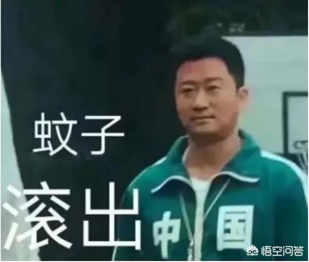 为什么东京奥运会期间吴京的表情包这么火