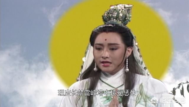 法海洞灵异事件:新白娘子传奇中，法海为什么会盯着许仙不放?背后藏着惊天秘密？