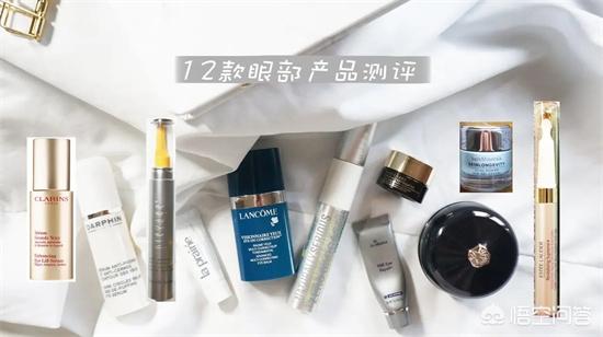 想问一下头条的女同胞们,什么牌子的除皱眼霜比较好用？