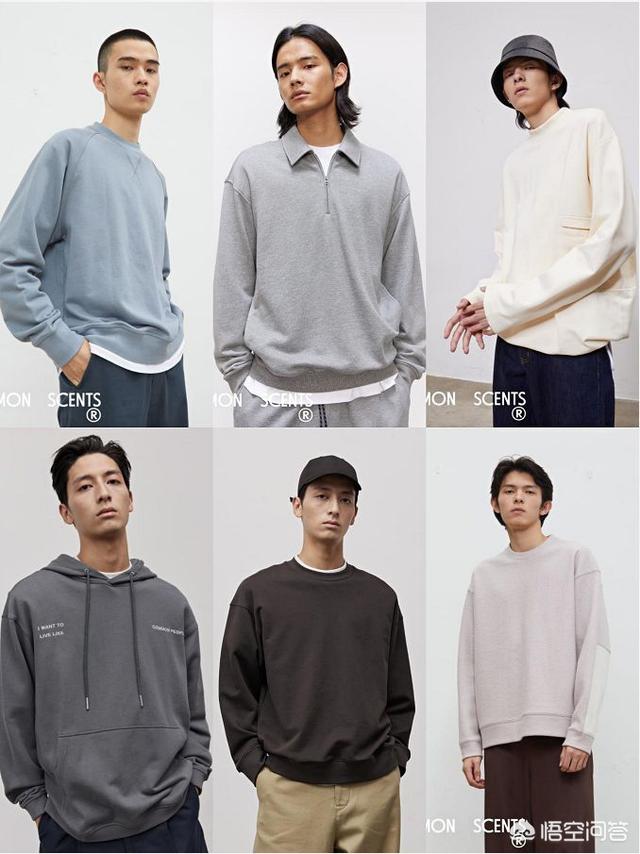 高街女帝:有没有商品质量比较好的淘宝店可以推荐？