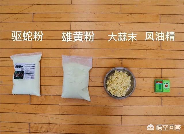 森林王蛇:农村里蛇越来越多，种什么植物可以防止夏天蛇进院子？