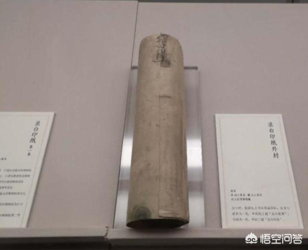 中国考古未解之谜书籍，从古墓中发掘出来的古籍有哪些