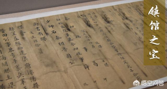 中国考古未解之谜书籍，从古墓中发掘出来的古籍有哪些