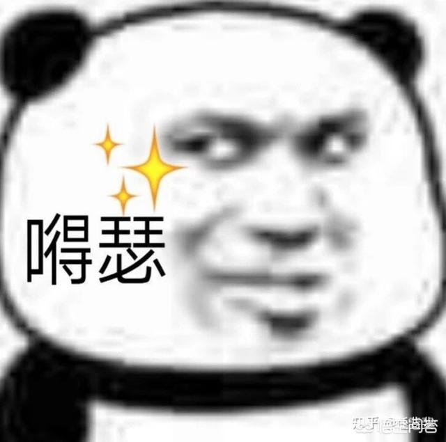 有什么用声音交流的交友软件吗？
