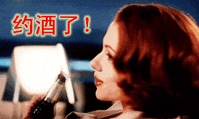 白酒最怕的解药是什么？插图41