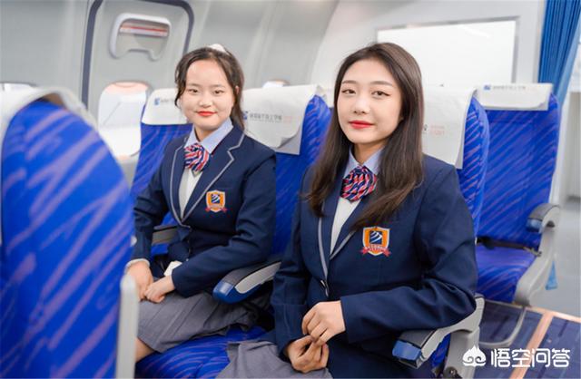女生适合的专业:长的漂亮的女生学什么专业好大家都推荐我学习空乘