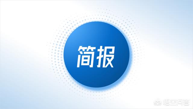 有什么好用的软件制作ppt？