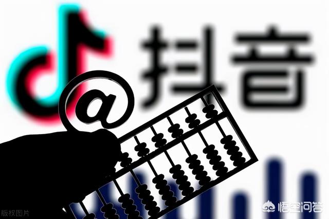 无货源电商怎么做？六年电商经验分析！选择抖音小店的五大理由？(相关长尾词)
