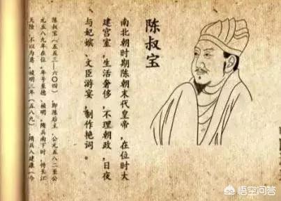 隋朝历史:短命王朝隋朝究竟是怎么样的一段历史时期？