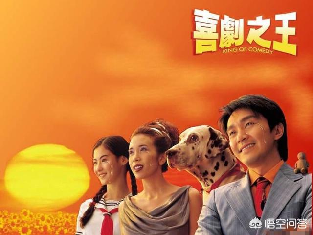 周星驰为什么不结婚？他最爱的人是谁？
