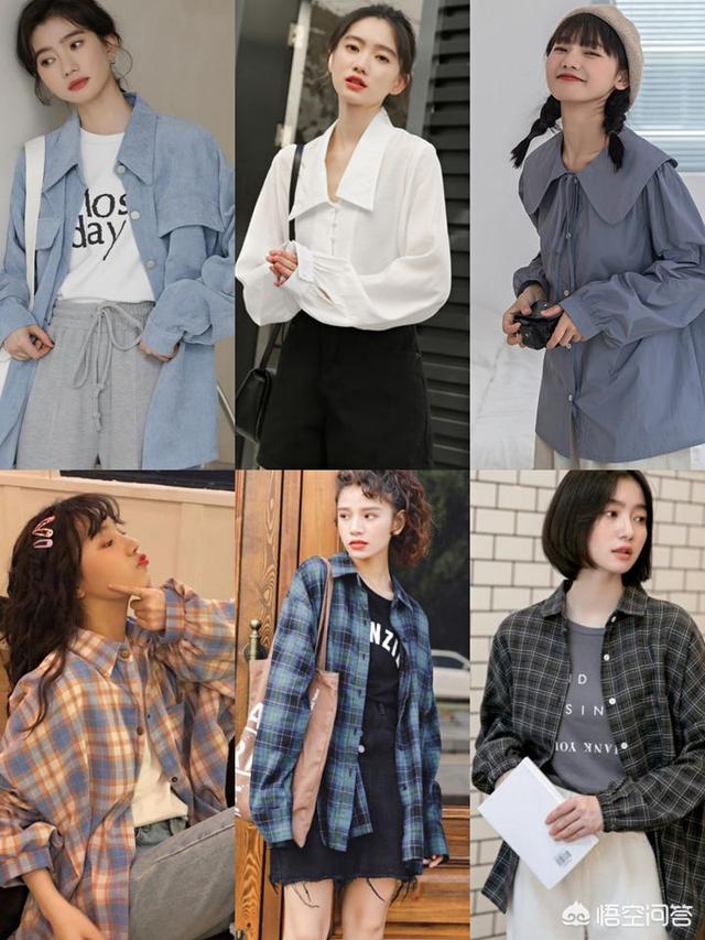 阿玛施<a href=https://maguai.com/list/77-0-0.html target=_blank class=infotextkey>女装</a>正品旗舰店:有哪些淘宝店铺衣服质量好还不贵