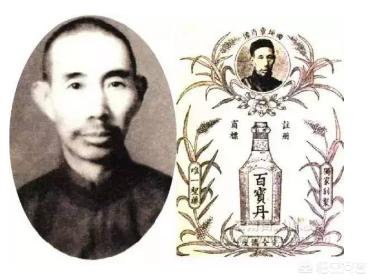 为什么云南白药可以不写成分？