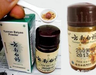 为什么云南白药可以不写成分？