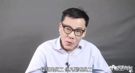 为什么大主播和反诈骗中心陈警官