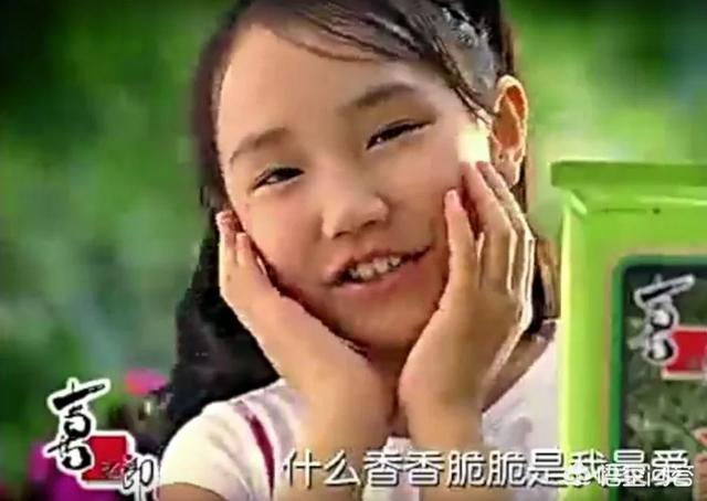 李子明:你见过最侮辱智商的广告是哪个？