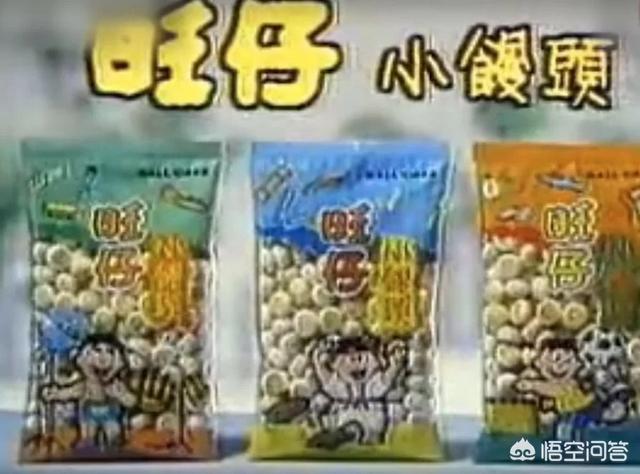 李子明:你见过最侮辱智商的广告是哪个？