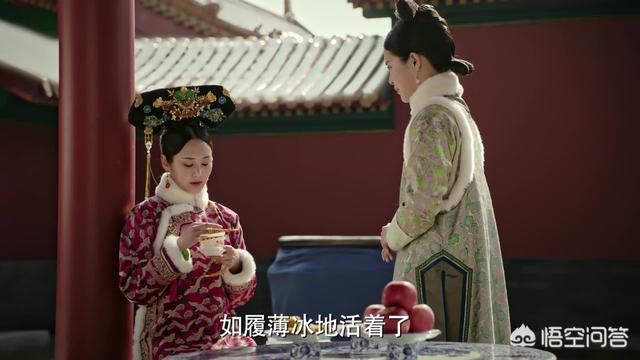 第九个寡妇大结局:乾隆89岁驾崩时他的妃嫔都健在吗？健在的妃嫔最终结局如何？