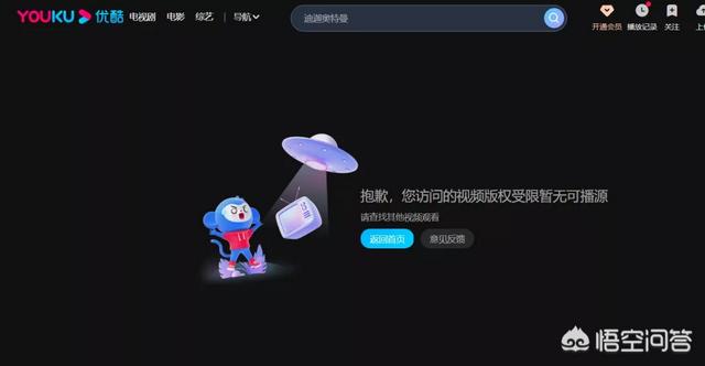 迪加奥特曼灵异事件:《迪迦奥特曼》中的哪几集最恐怖？