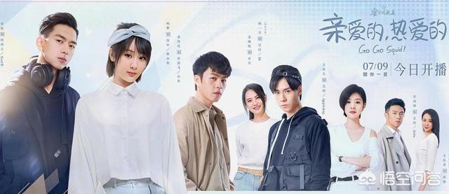 后来的我们豆瓣评分:为什么看哭半个朋友圈的前任3，在豆瓣只有6分