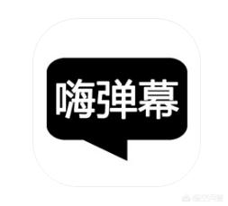 有什么苹果手机上特别好用的app？插图28