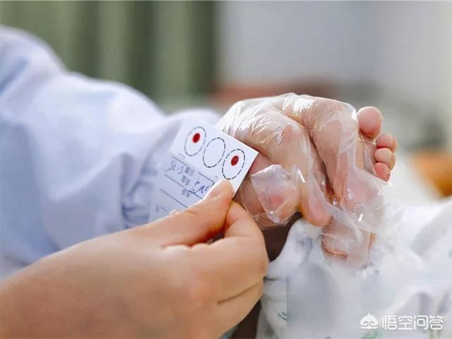 小孩子刚生下来为什么要查足跟血？插图16