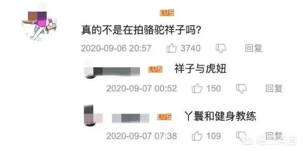 半生缘剧情:你怎么看待《第一炉香》扑街