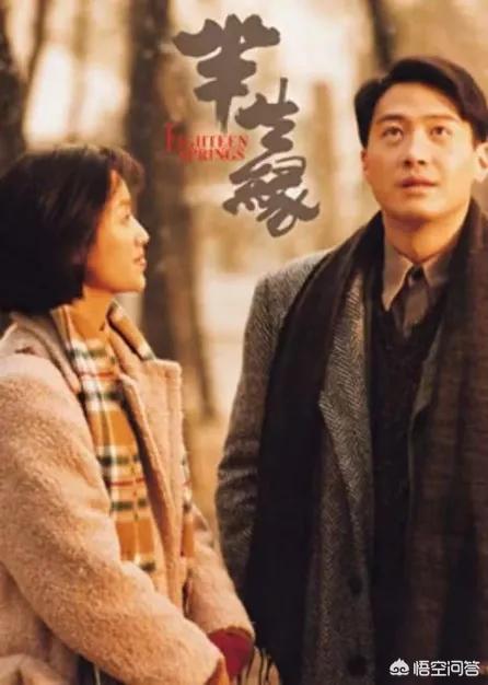 倾城之泪票房:张爱玲有哪些作品被改编为电影，效果怎么样？