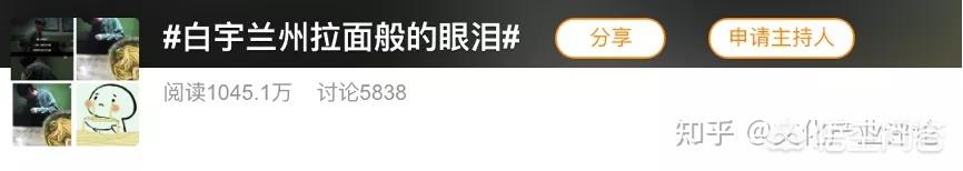 长夜难明结局解析:如何评价《沉默的真相》大结局？