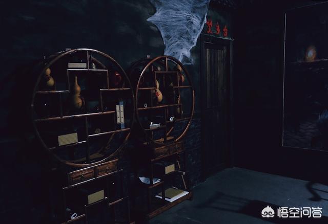 作为一个公务员,想去北京创业,开一个密室怎么样？