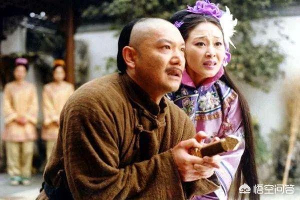 曹雪芹家族被抄家时，总共查抄了多少家产？插图17