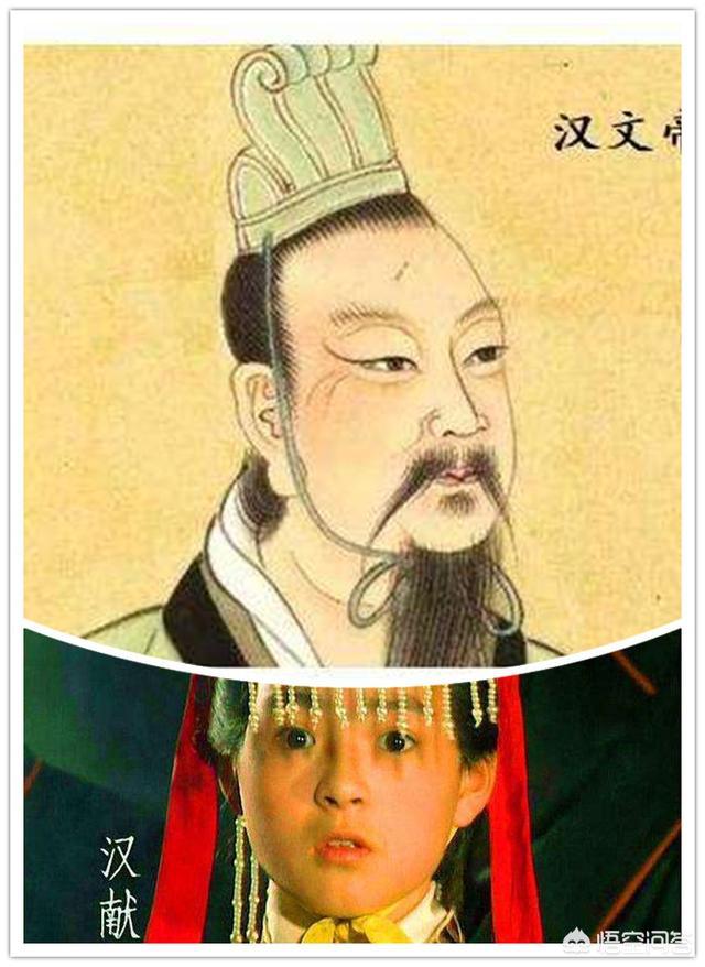 汉文帝也是被大臣拥立当上的皇帝，为何不像汉献帝一样变成傀儡？插图103