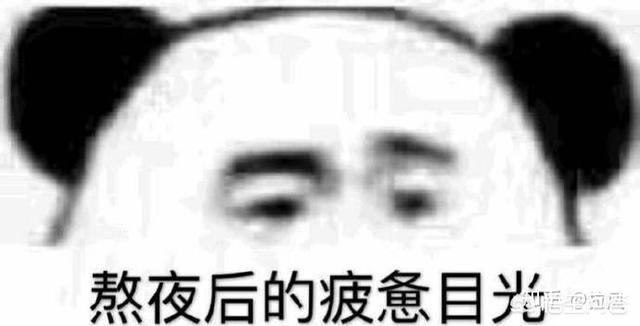最近有好几种社交软件出来，它们能够和微信抗衡吗